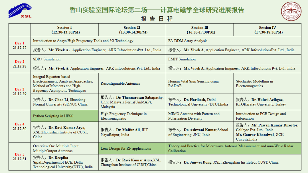 微信图片_20220312091202.png