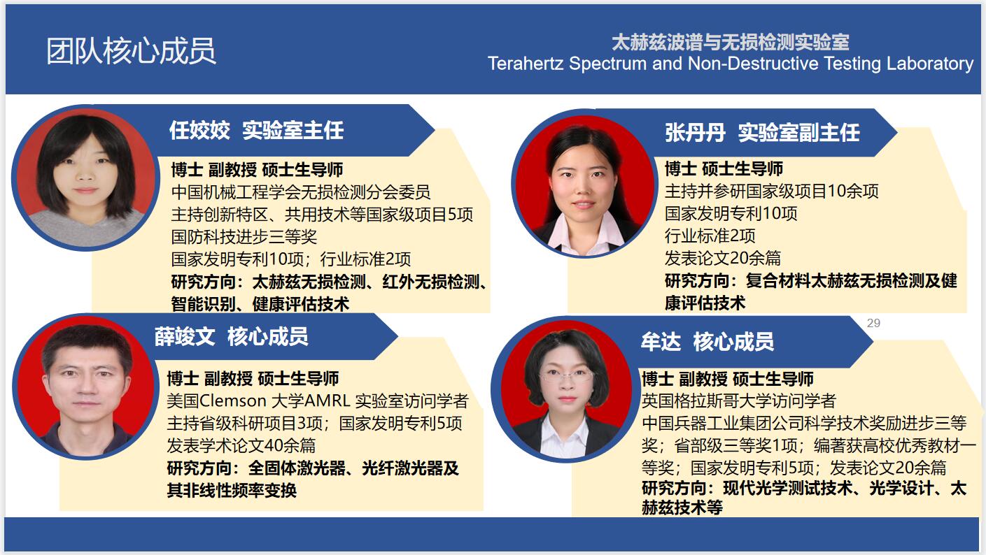 QQ截图20220329104045.jpg