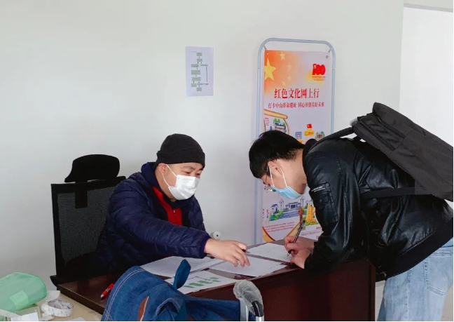 开学1x.png