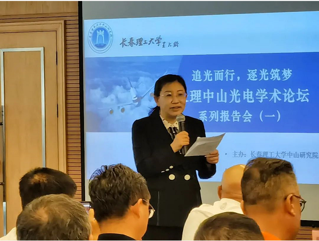 追光2.png