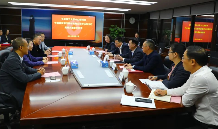QQ截图20220313120623.png