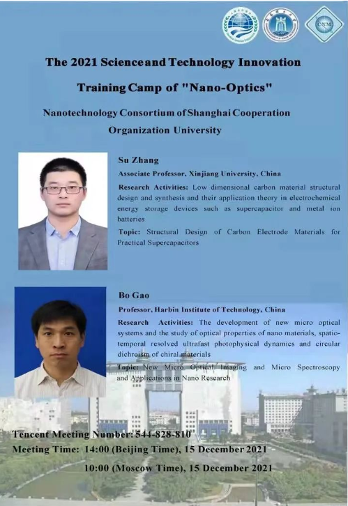 QQ截图20220313162931.png