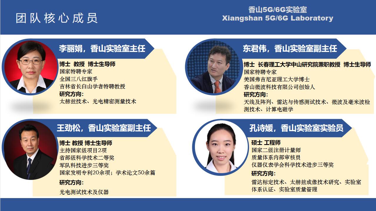 QQ截图20220424113947.jpg