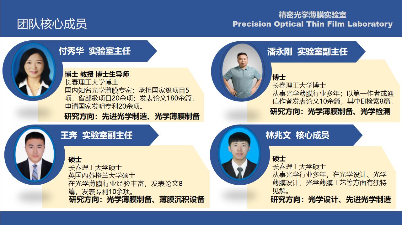 QQ截图20220510155302.jpg