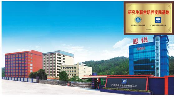 QQ截图20220422111728.jpg