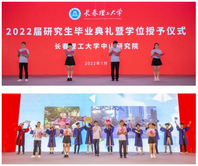 QQ截图20220708100257.jpg