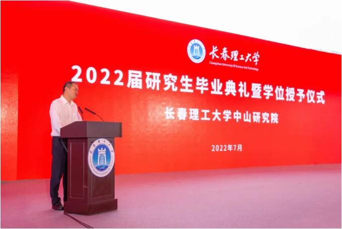 QQ截图20220708100217.jpg