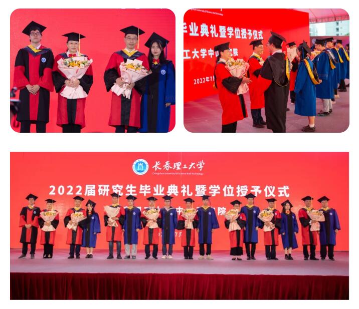 QQ截图20220708094953.jpg