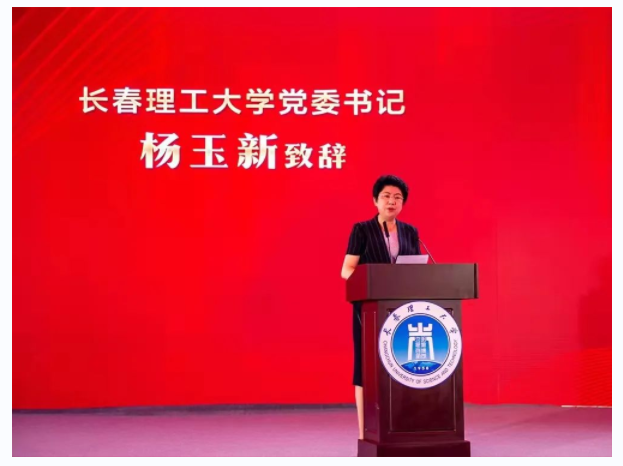 微信截图_20220708223746.png