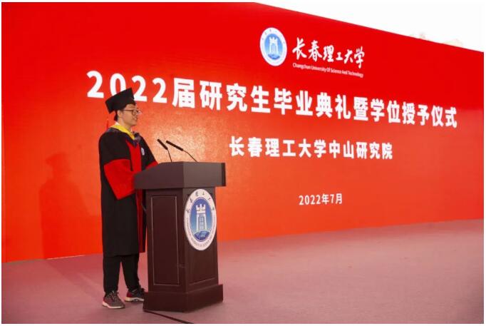 QQ截图20220708094908.jpg