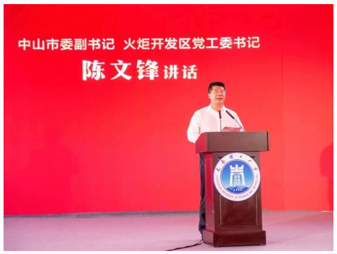 微信截图_20220708223814.png