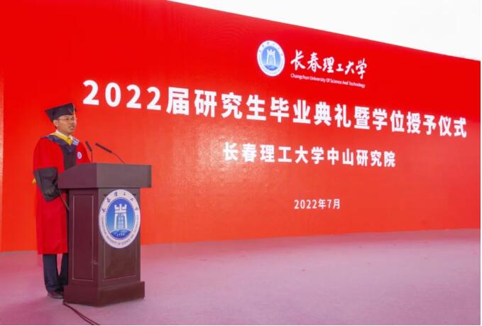 QQ截图20220708100054.jpg