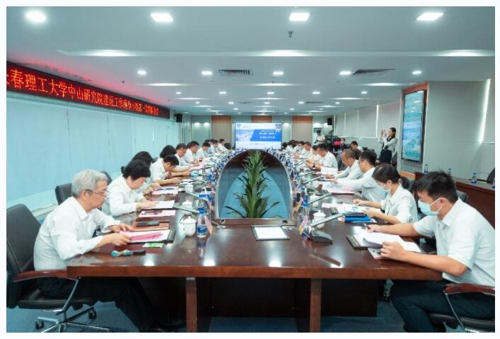 QQ截图20220711085002.jpg