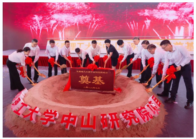 微信截图_20220708223838.png