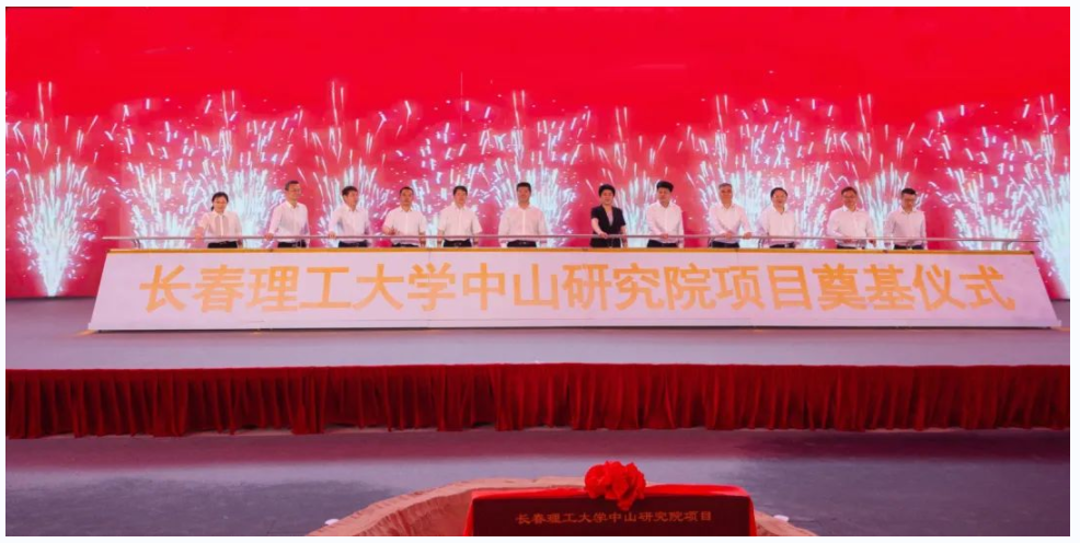 微信截图_20220708223725.png