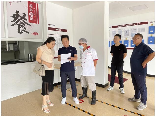 QQ截图20220905085714.jpg