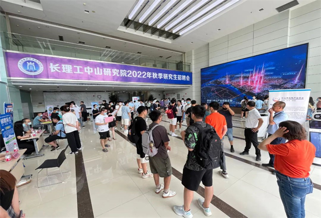 招聘会2.jpg