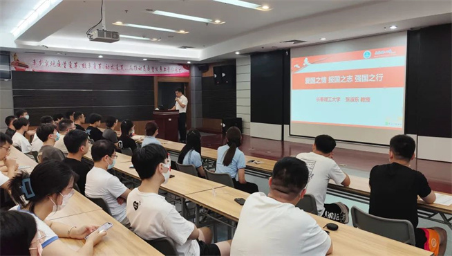 微信图片_20220920150934.jpg