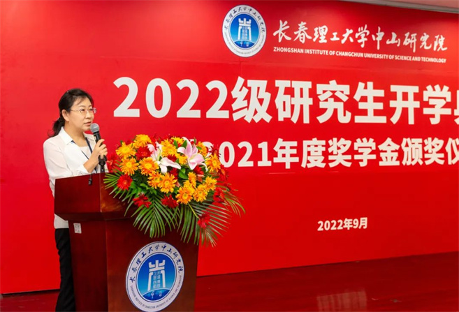 汇报.jpg