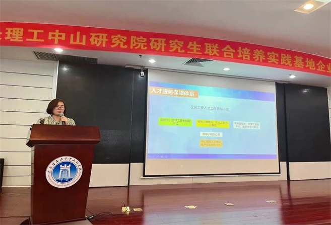 微信图片_20220927174040.jpg