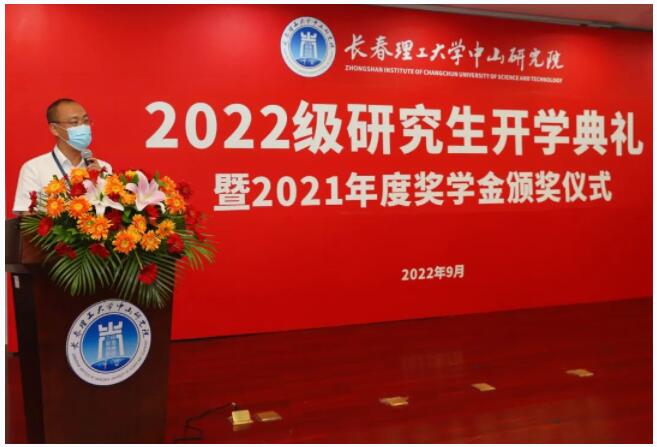 李奇.jpg