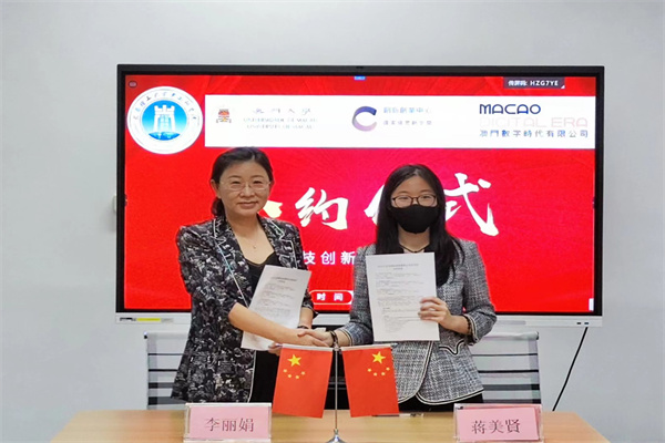 微信图片_20221024110453.jpg