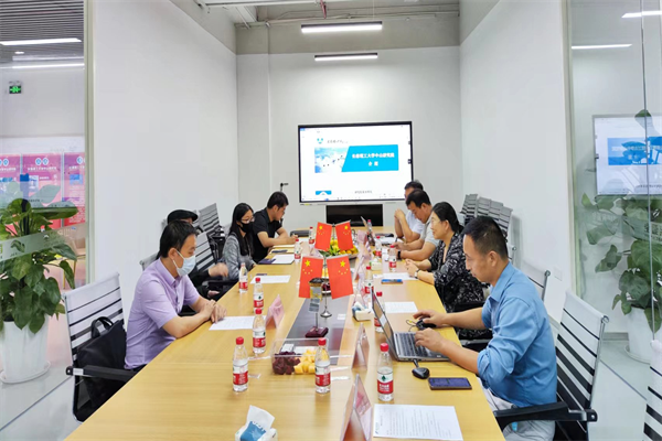 微信图片_20221024110449.png