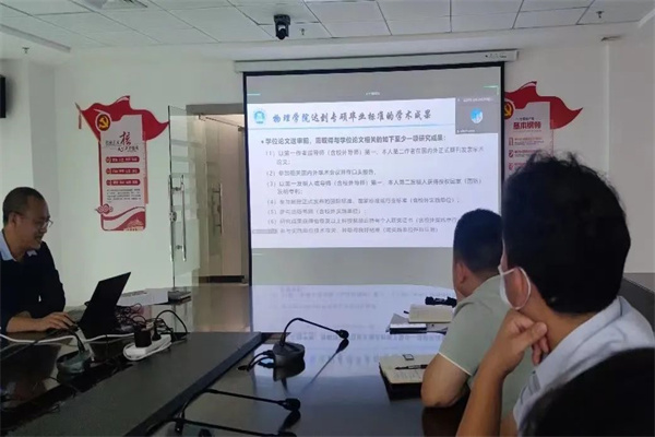 微信图片_20221024105638.jpg