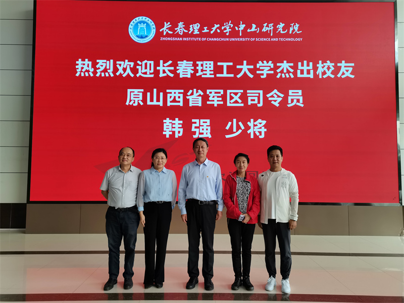 微信图片_20221114101231_副本.jpg