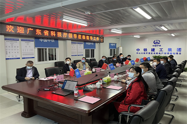 微信图片_20221212180234_副本.jpg