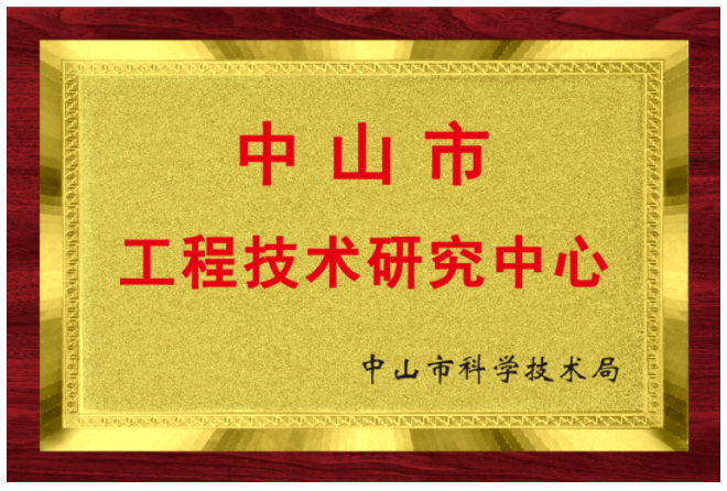 微信截图_20221214085956.png