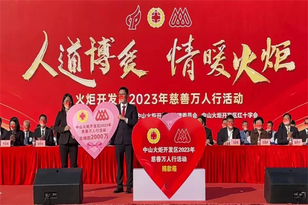 万人行1_副本.jpg