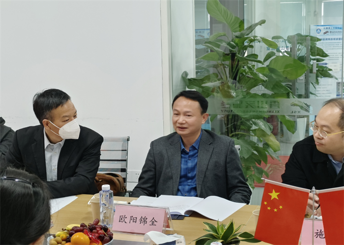 微信图片_20230214162523_副本.png