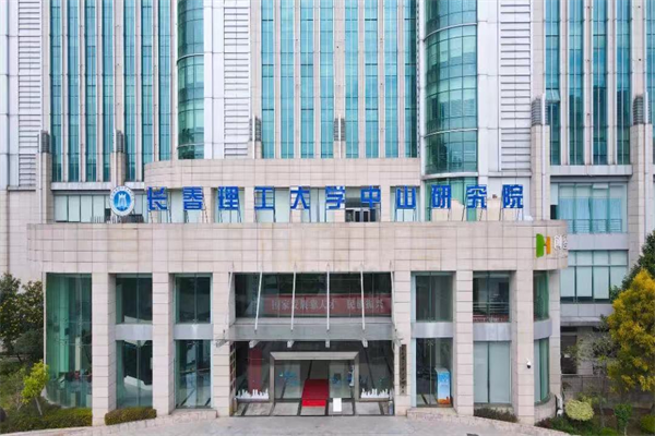 微信图片_20230213102131_副本.png