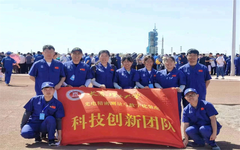 微信图片_20230307104639_副本.jpg