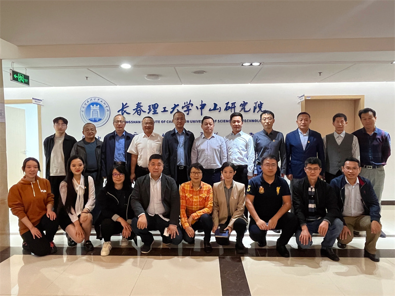 微信图片_20230310095224_副本.jpg