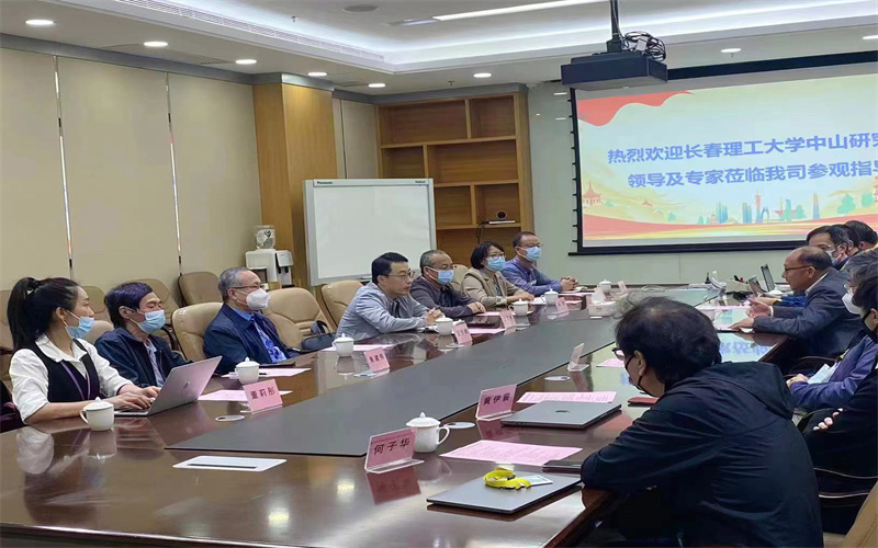 微信图片_20230301150043_副本.jpg