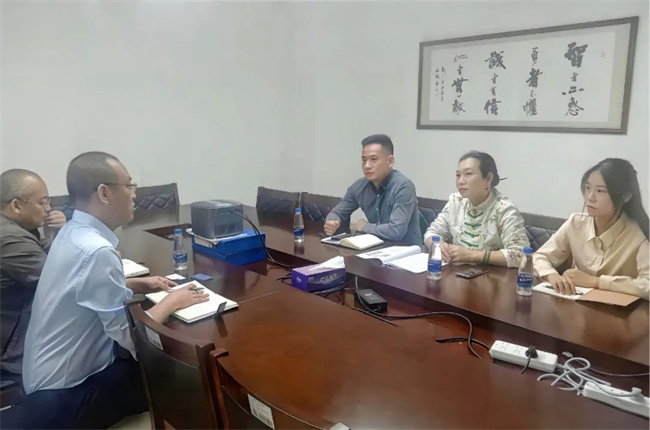 微信图片_20230320092645_副本.jpg