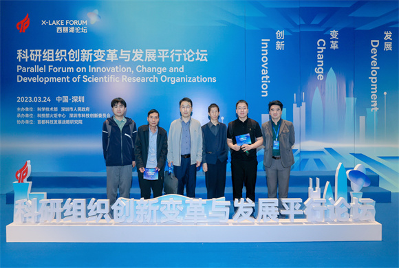 微信图片_20230328095019_副本.jpg