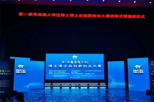 微信图片_20230306085354_副本.jpg
