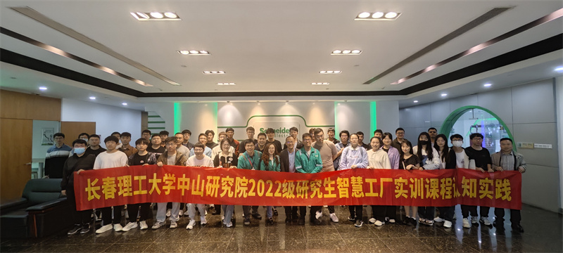 微信图片_20230412085252_副本.jpg