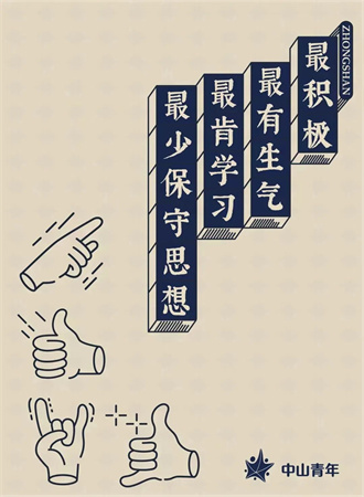 4ac2bc81f166f7f8e08e228fe83bc264_副本.jpg