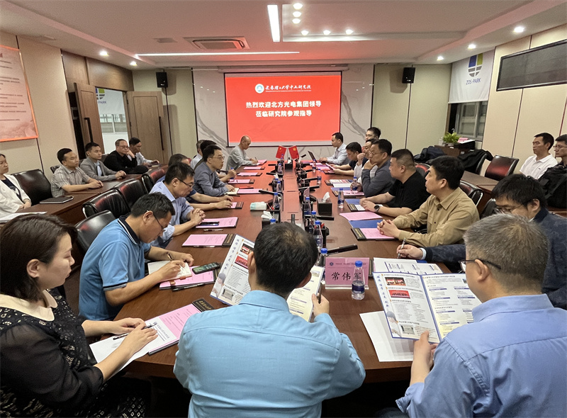 微信图片_20230406102438_副本.jpg