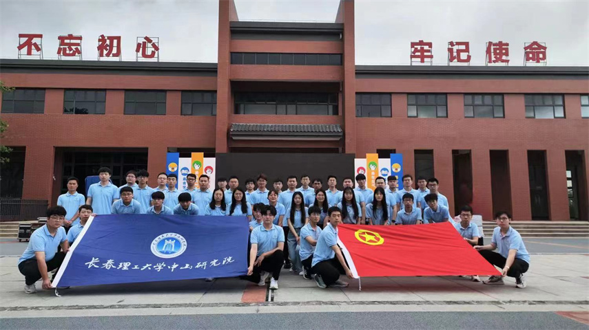 微信图片_20230505100156_副本.jpg