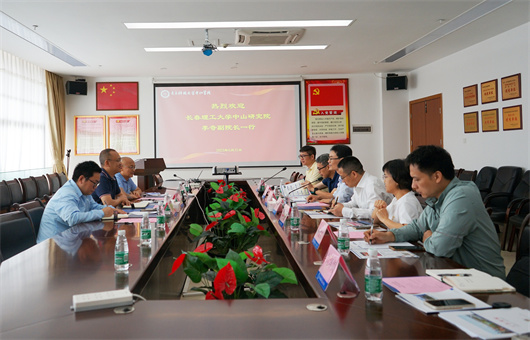 微信图片_20230516172631_副本.jpg