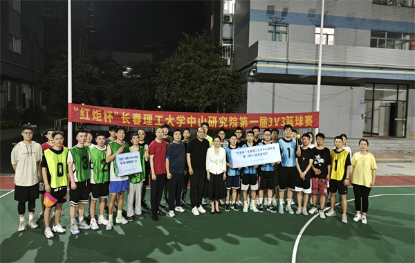 微信图片_20230608103257_副本.jpg