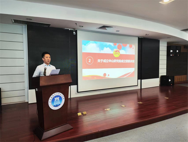 微信图片_20230607164226_副本.jpg