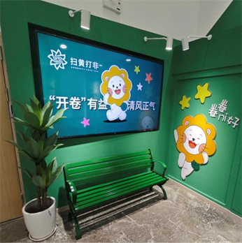 微信图片_20230605155925_副本.png