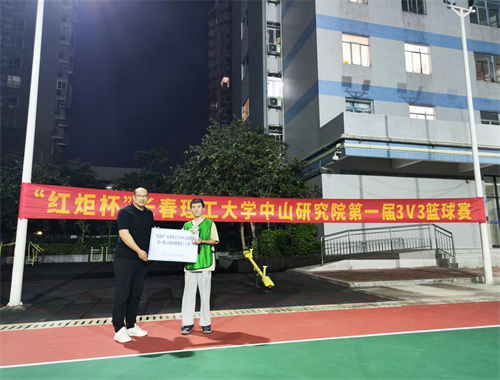 微信图片_20230608103307_副本.jpg