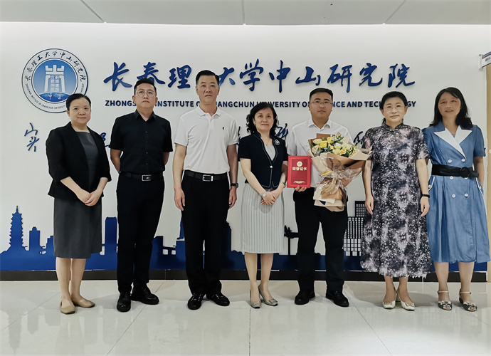 微信图片_20230606085034_副本.jpg